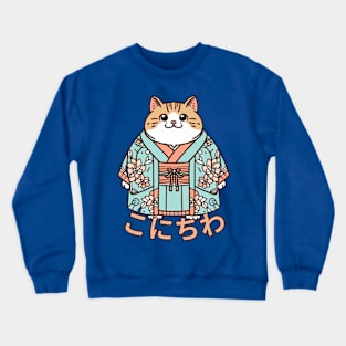 Japanese cat konichiwa Crewneck Sweatshirt